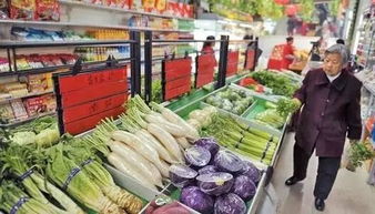 1.4万吨储备菜投放西安市场 保障春节市场菜品供应