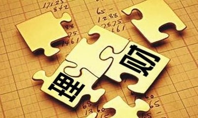 福建汉唐紫金实业有限公司前三季度投资平稳增长